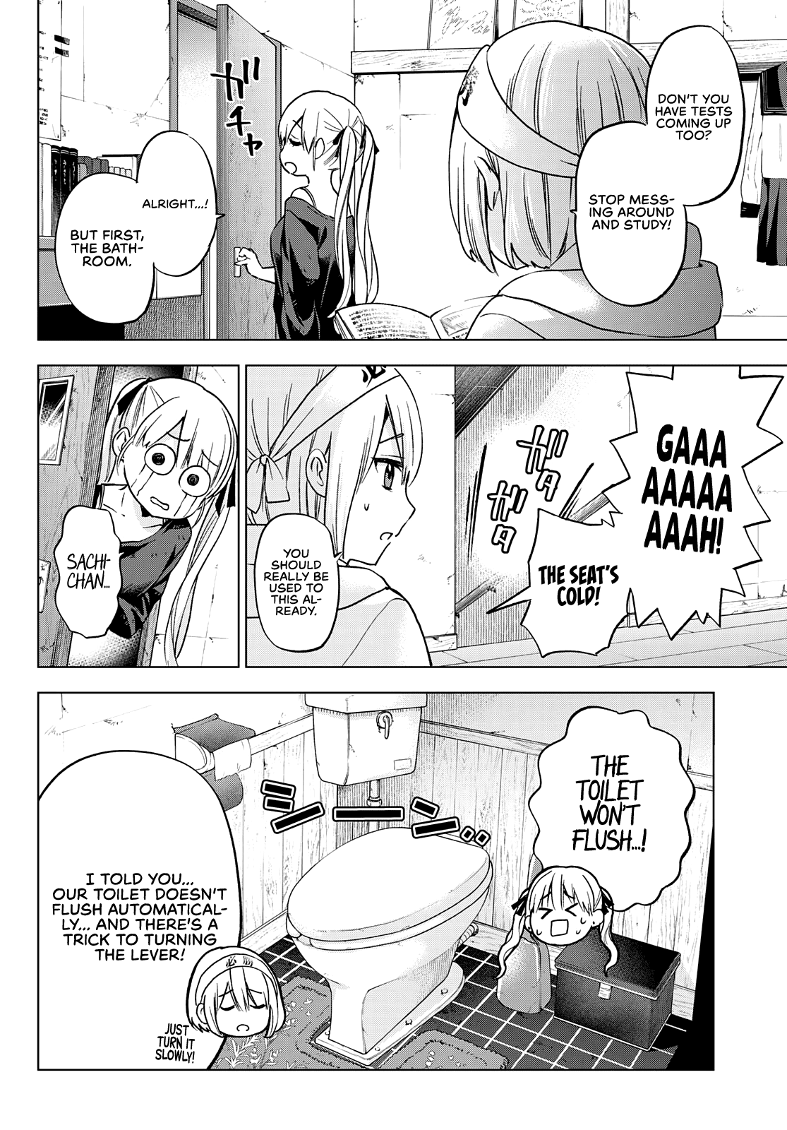 Page 9 of Chapter 150