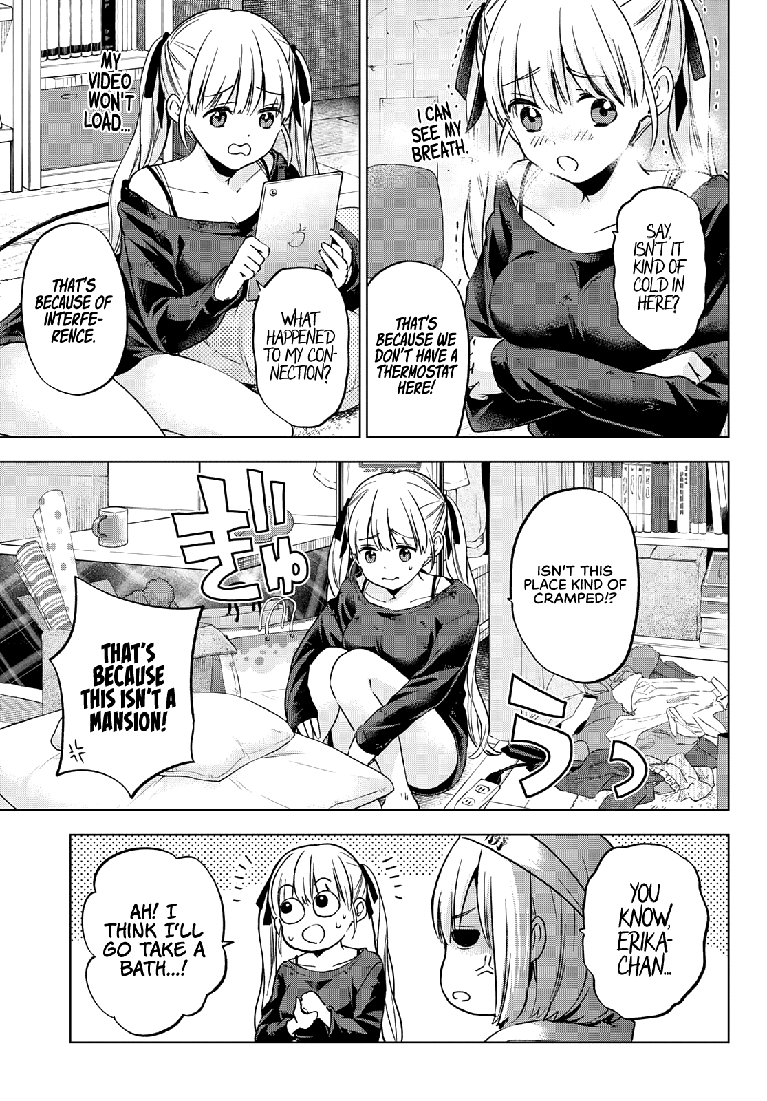 Page 10 of Chapter 150