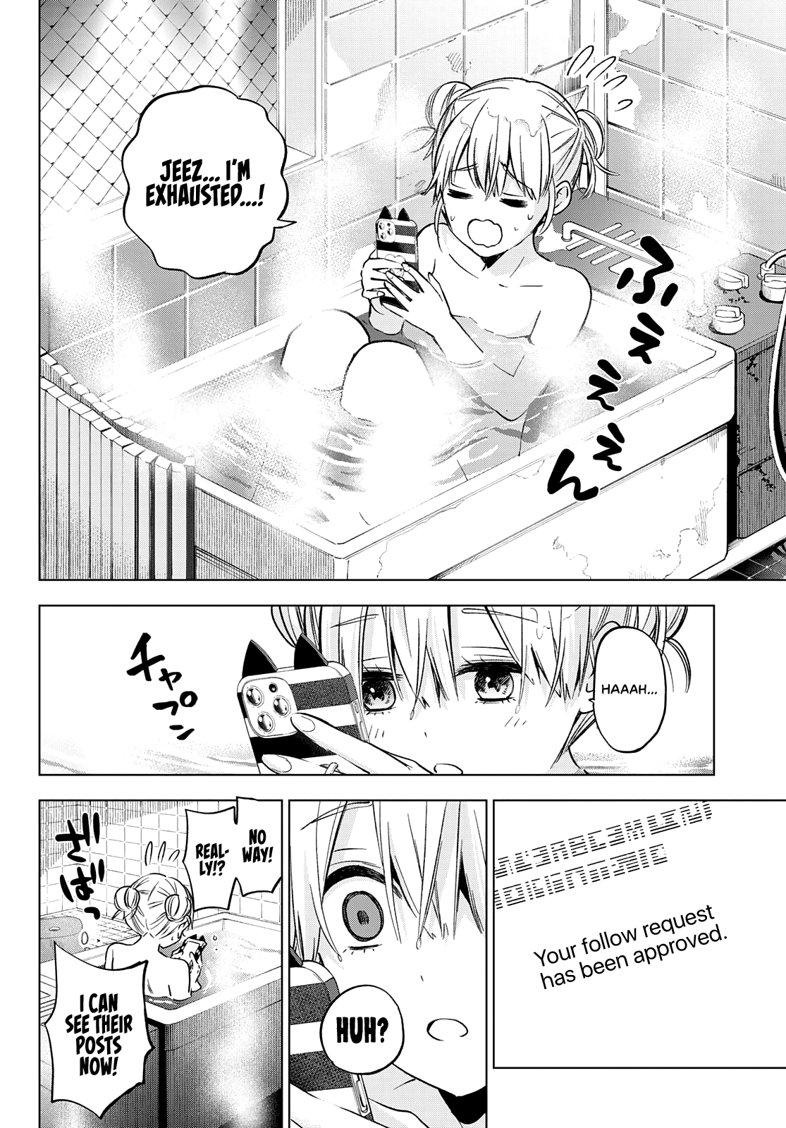 Page 11 of Chapter 150