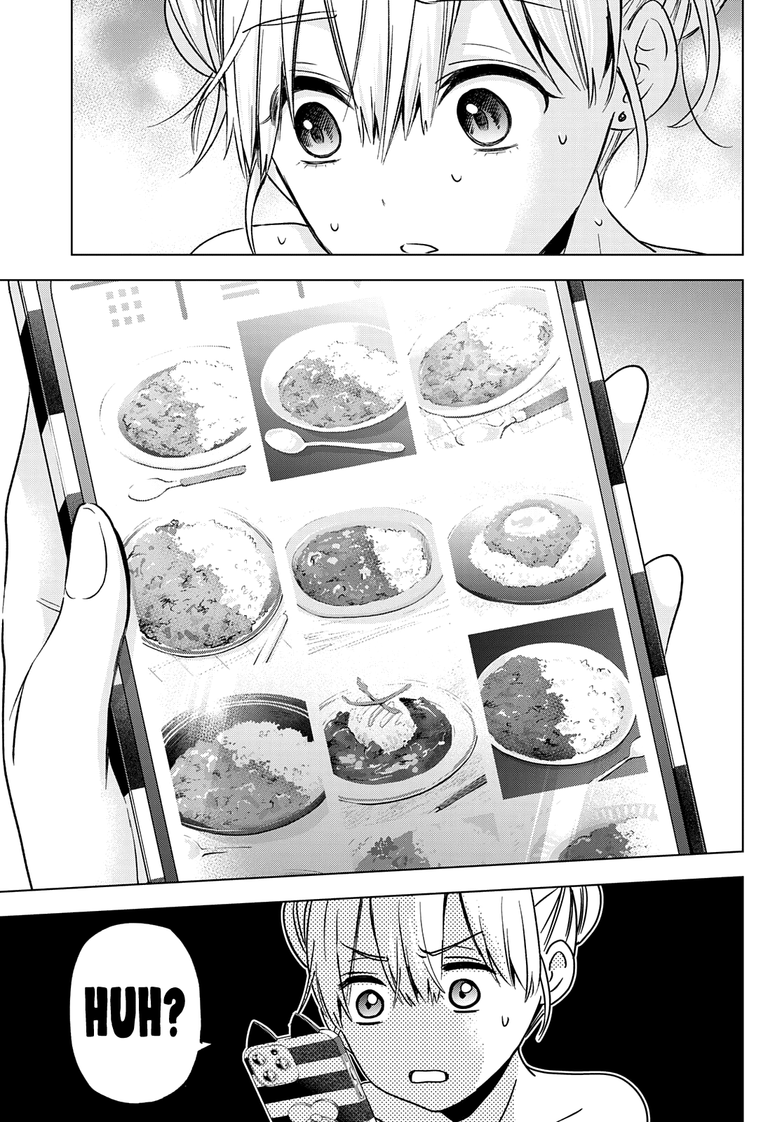 Page 12 of Chapter 150