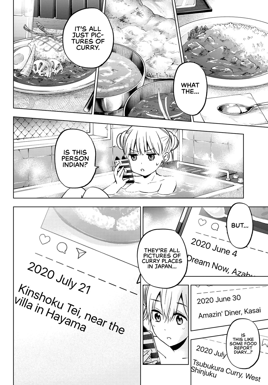 Page 13 of Chapter 150