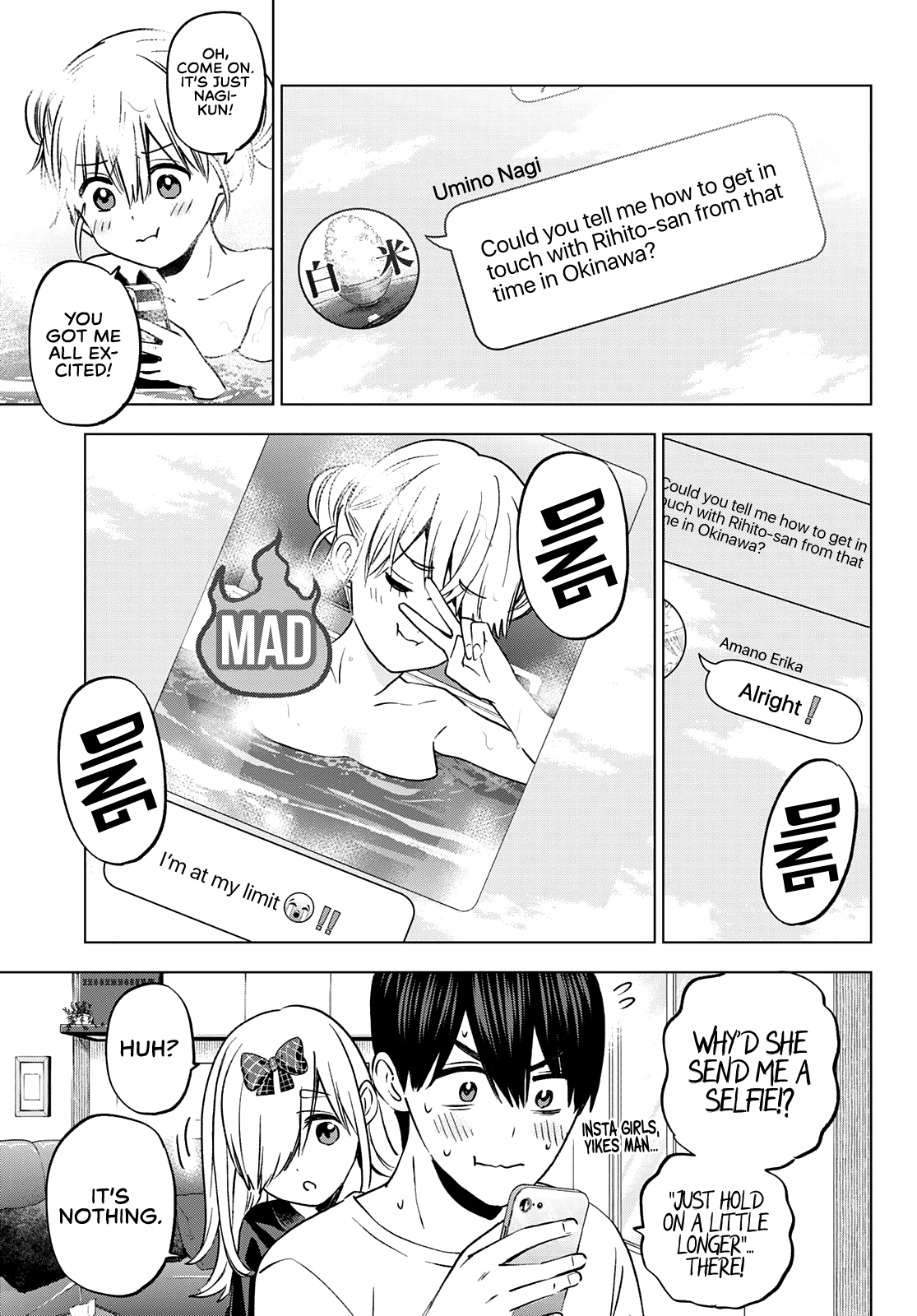 Page 16 of Chapter 150