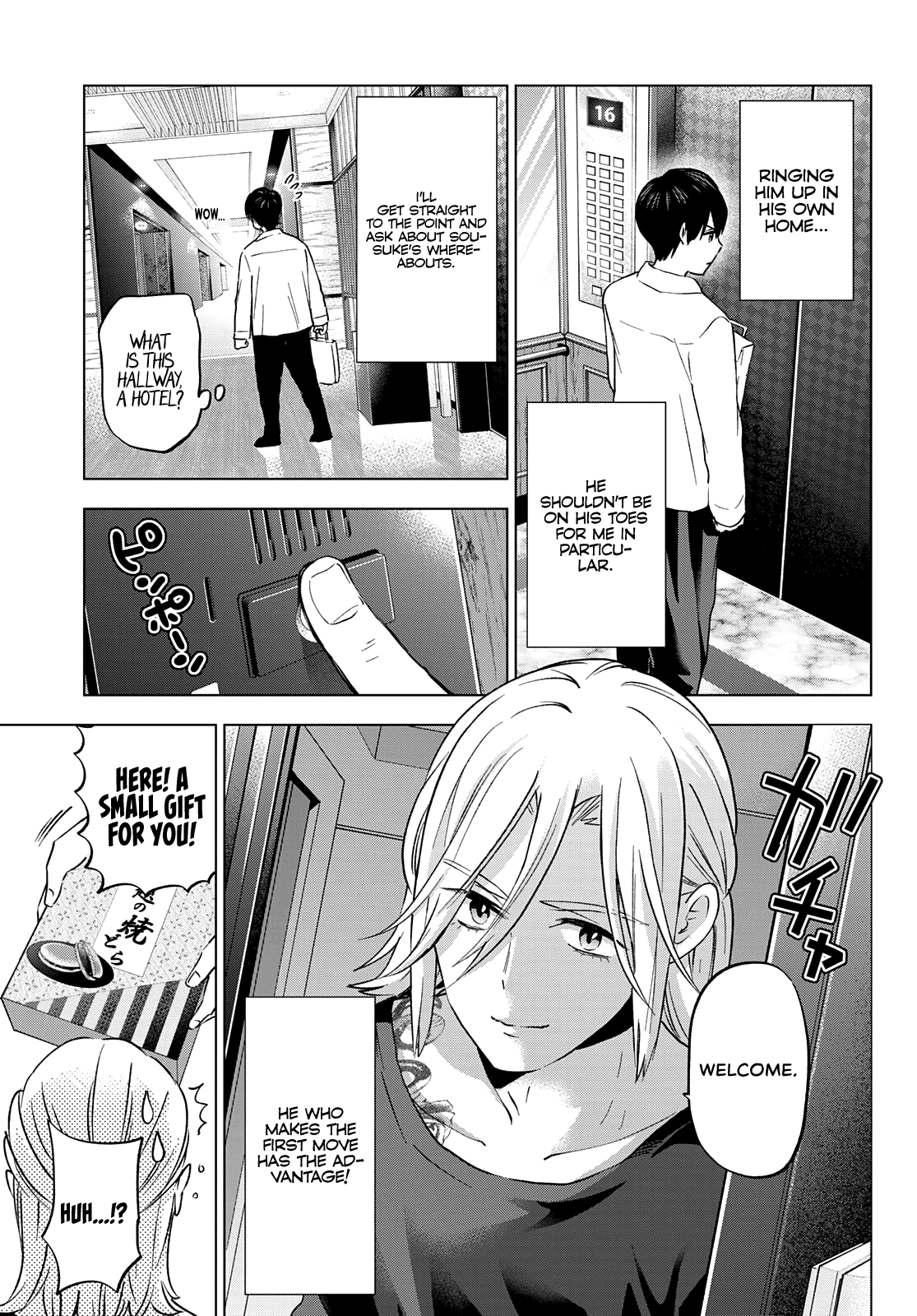 Page 18 of Chapter 150