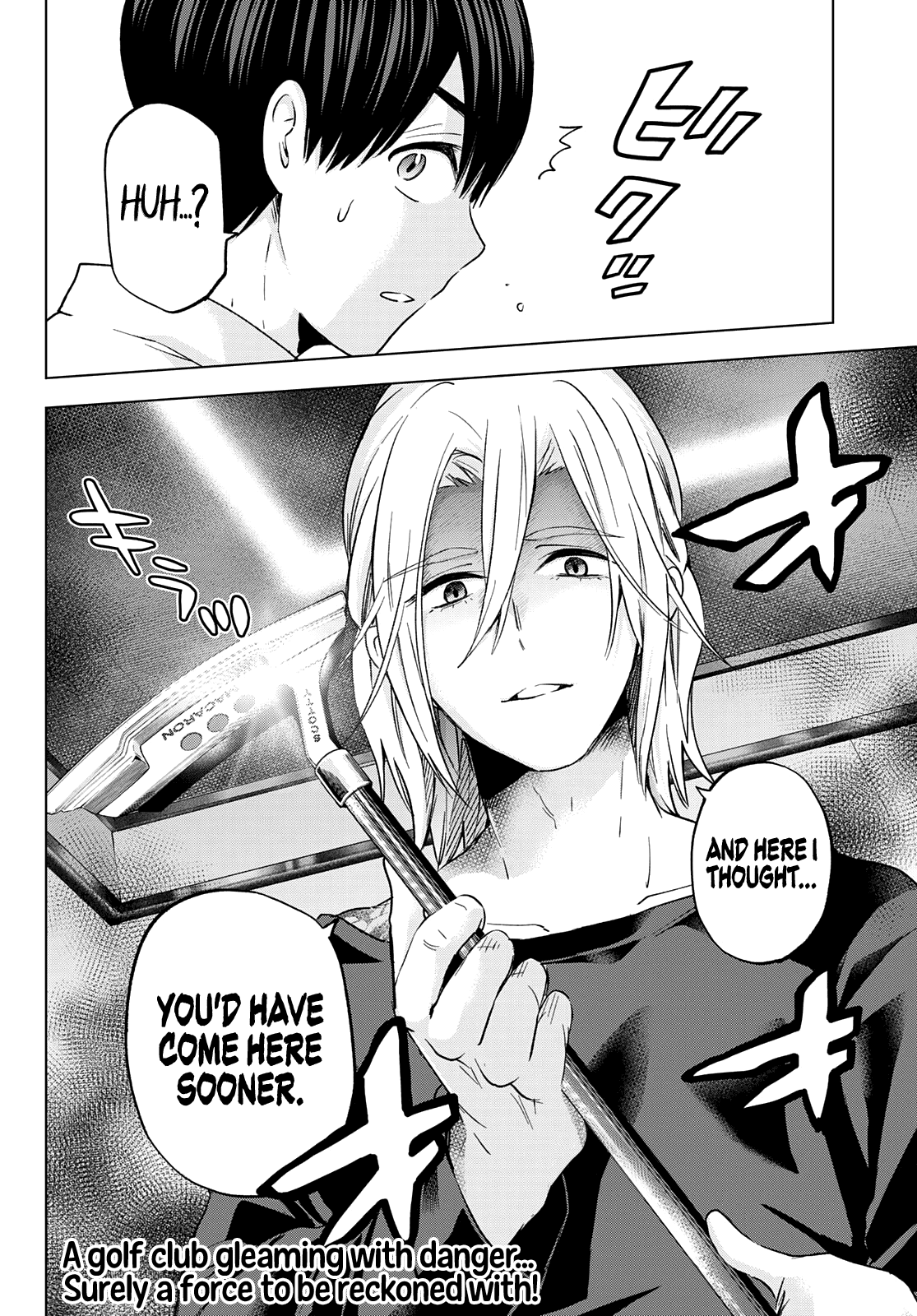 Page 20 of Chapter 150