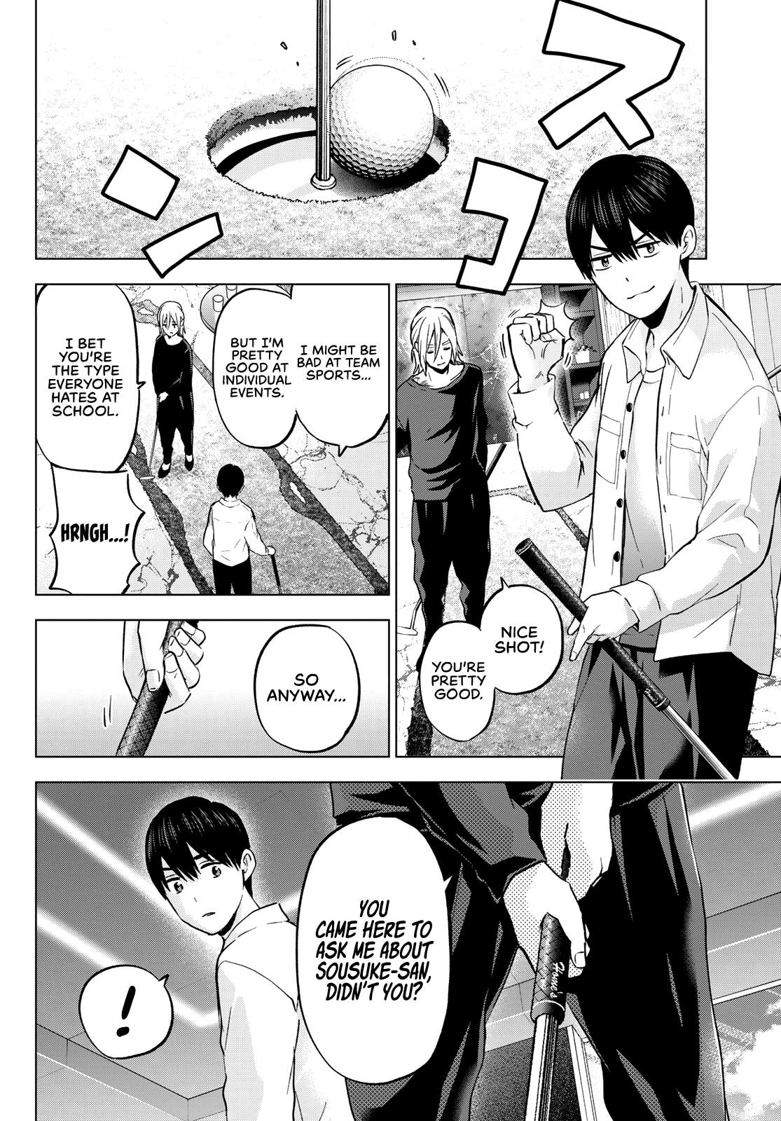 Page 3 of Chapter 151