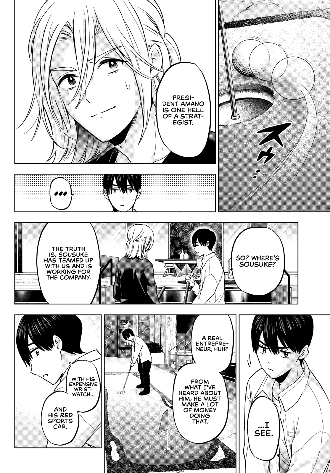 Page 5 of Chapter 151