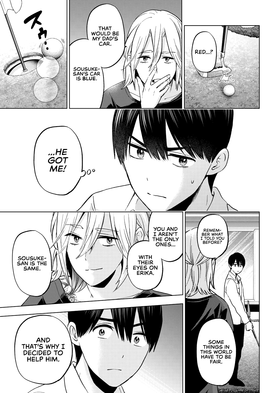 Page 6 of Chapter 151