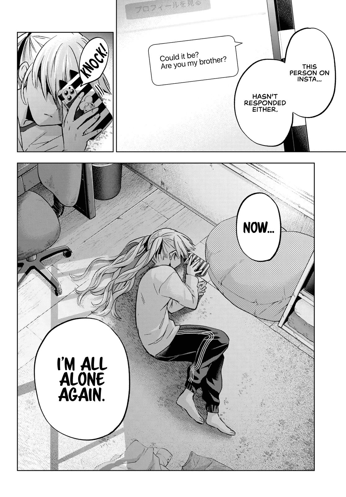 Page 9 of Chapter 151