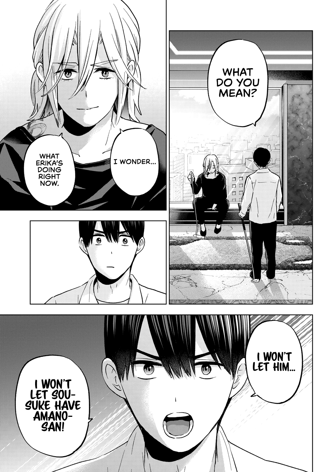 Page 10 of Chapter 151