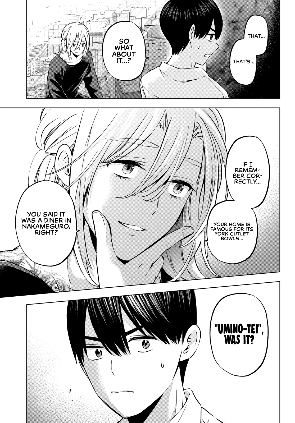 Page 12 of Chapter 151