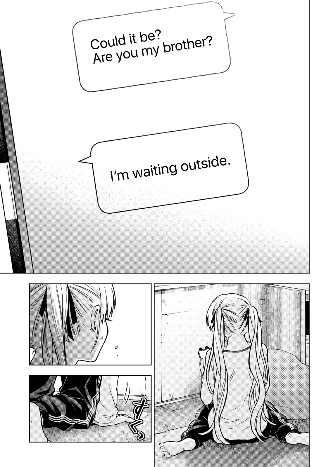 Page 14 of Chapter 151