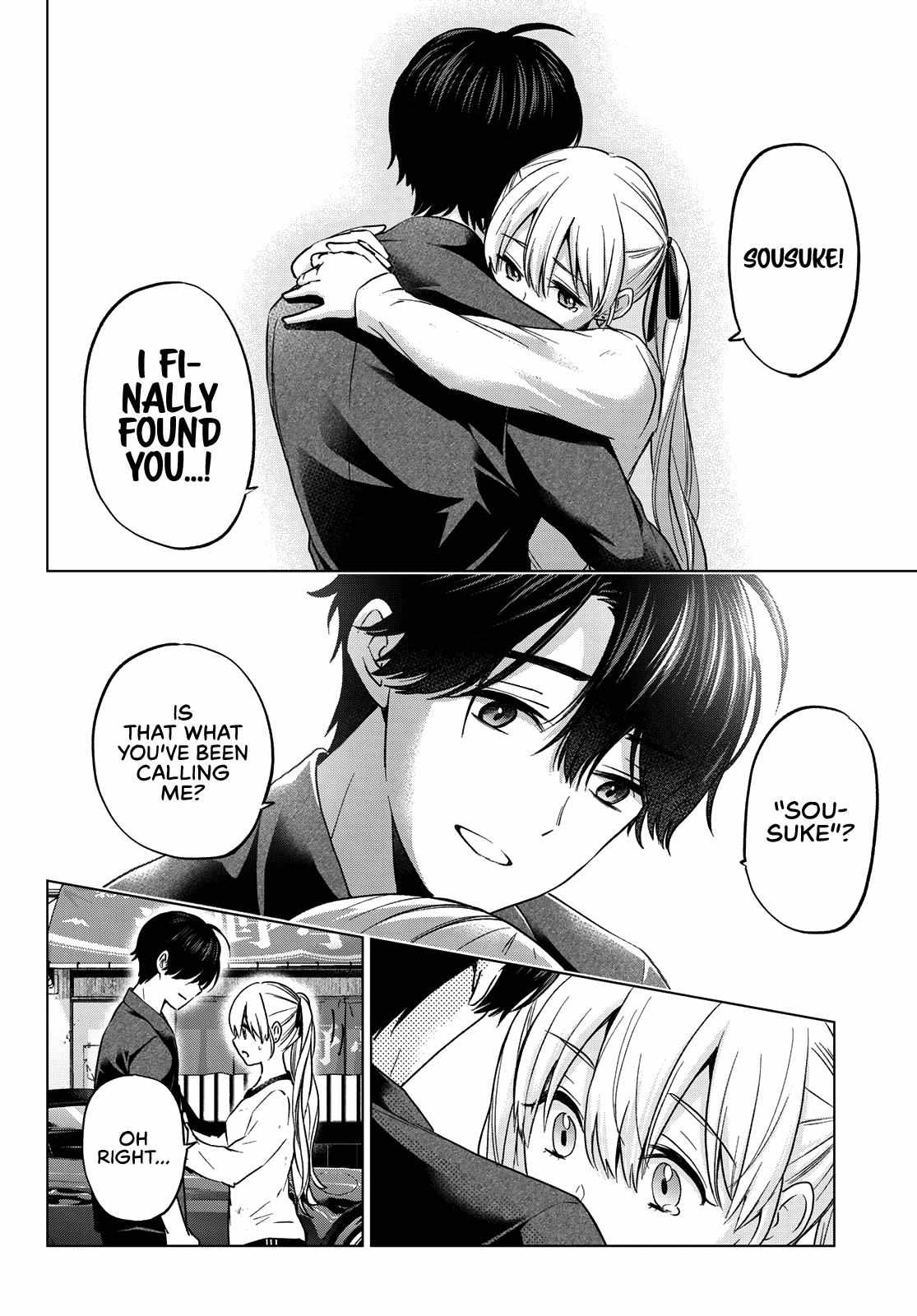 Page 4 of Chapter 152