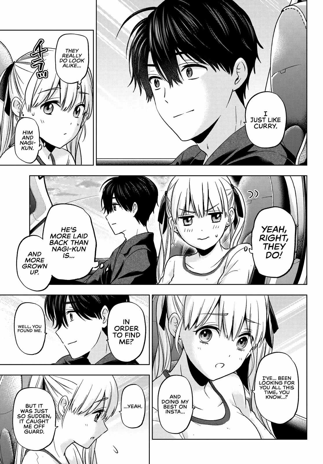 Page 7 of Chapter 152