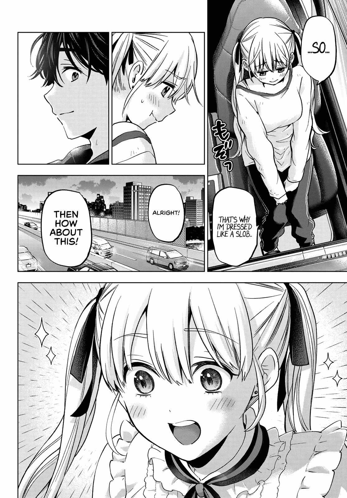 Page 8 of Chapter 152