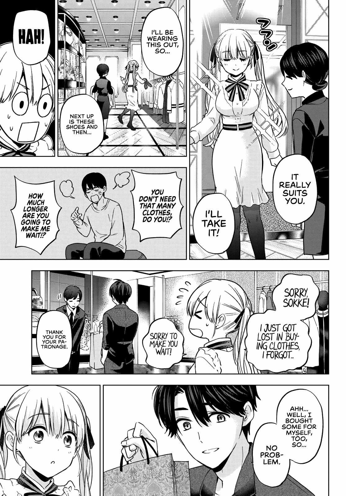 Page 9 of Chapter 152