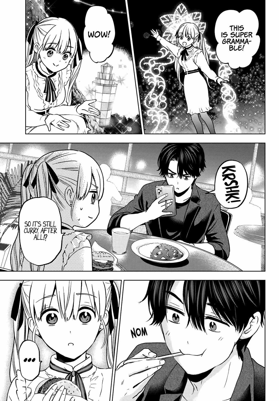 Page 13 of Chapter 152