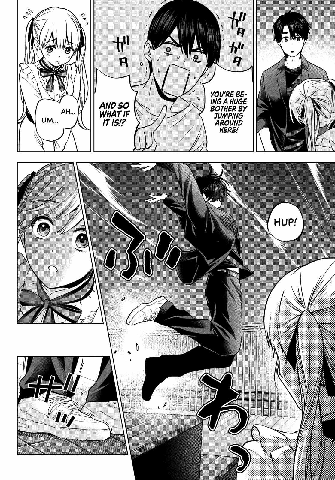 Page 19 of Chapter 152