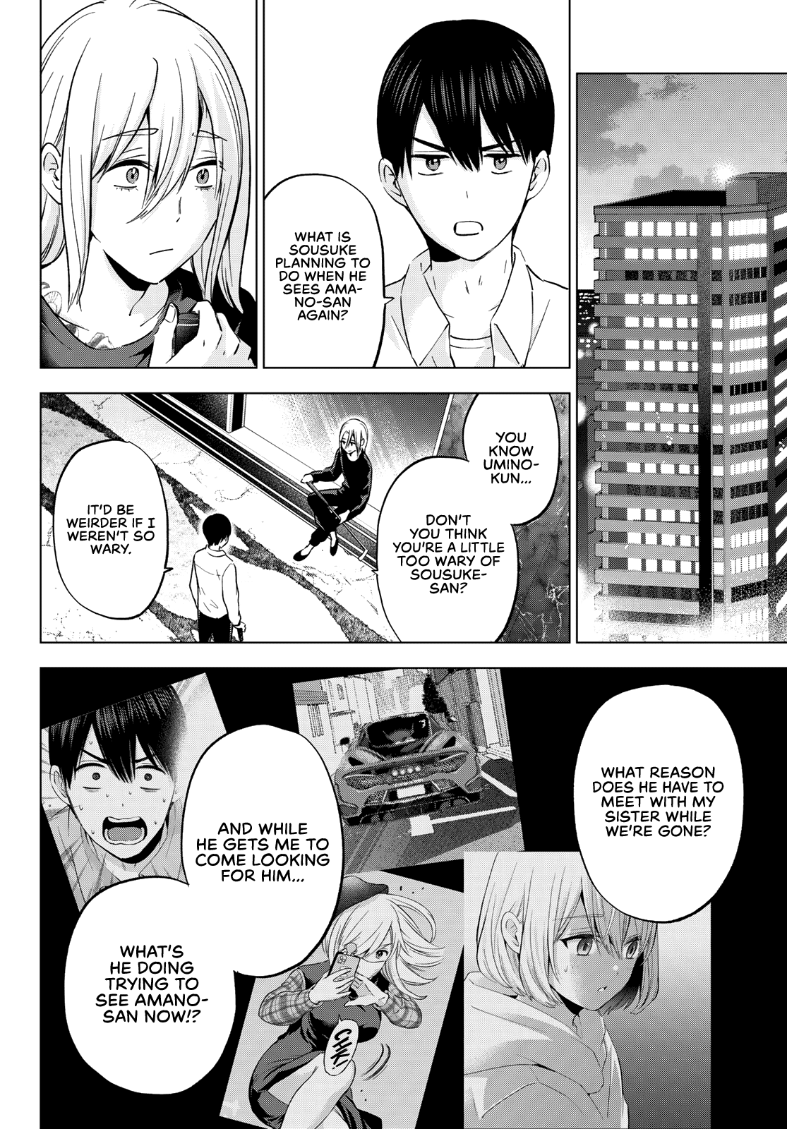 Page 3 of Chapter 153