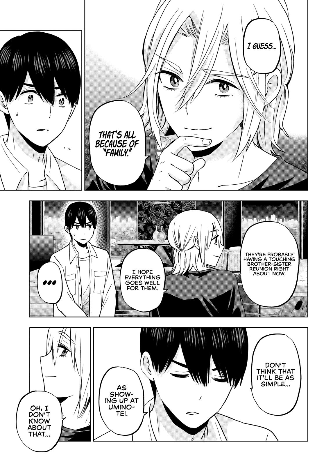 Page 4 of Chapter 153