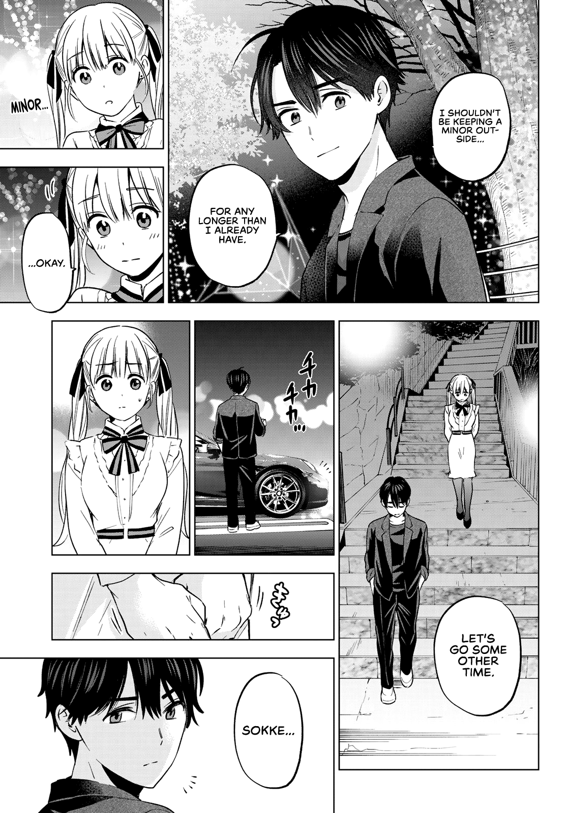 Page 6 of Chapter 153