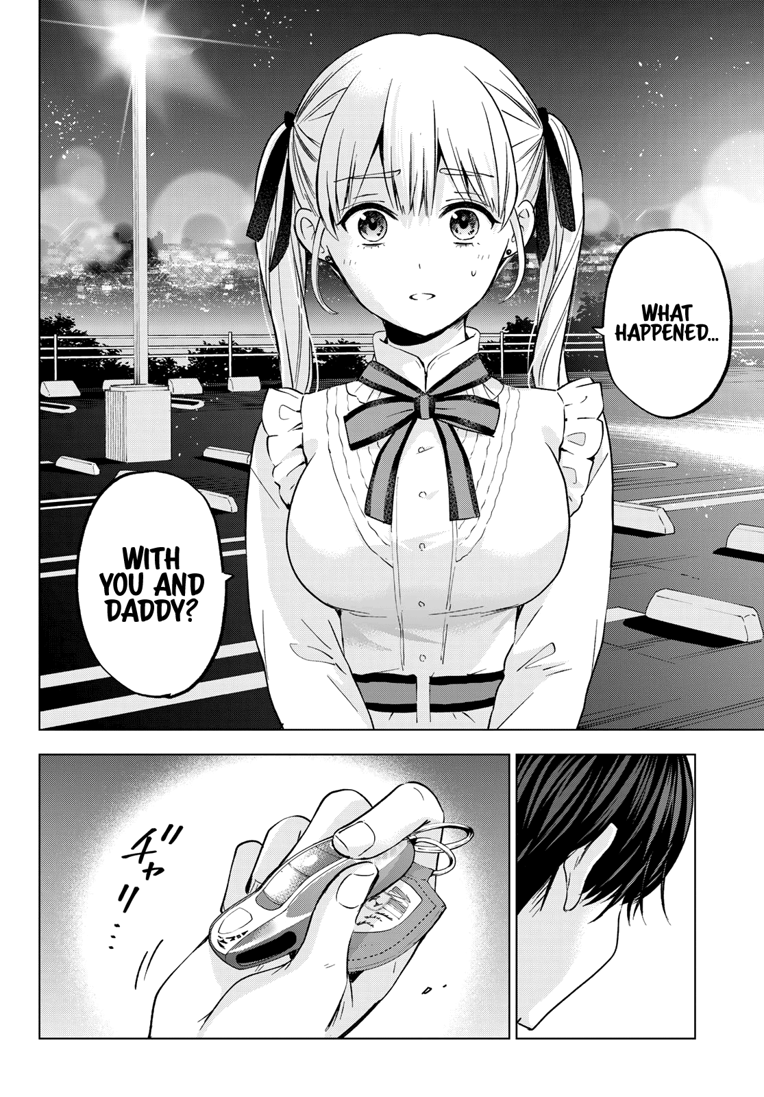 Page 7 of Chapter 153