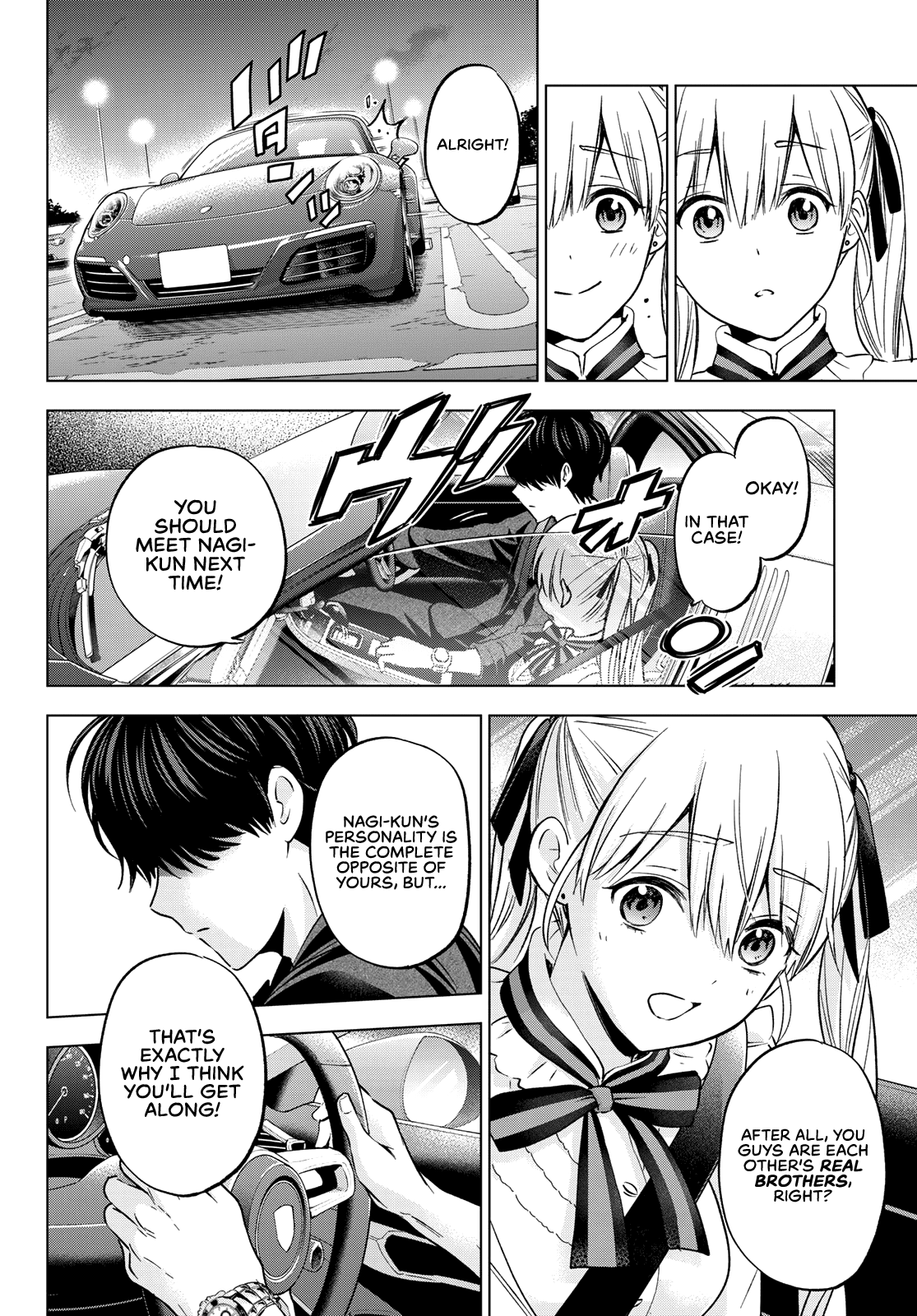 Page 9 of Chapter 153