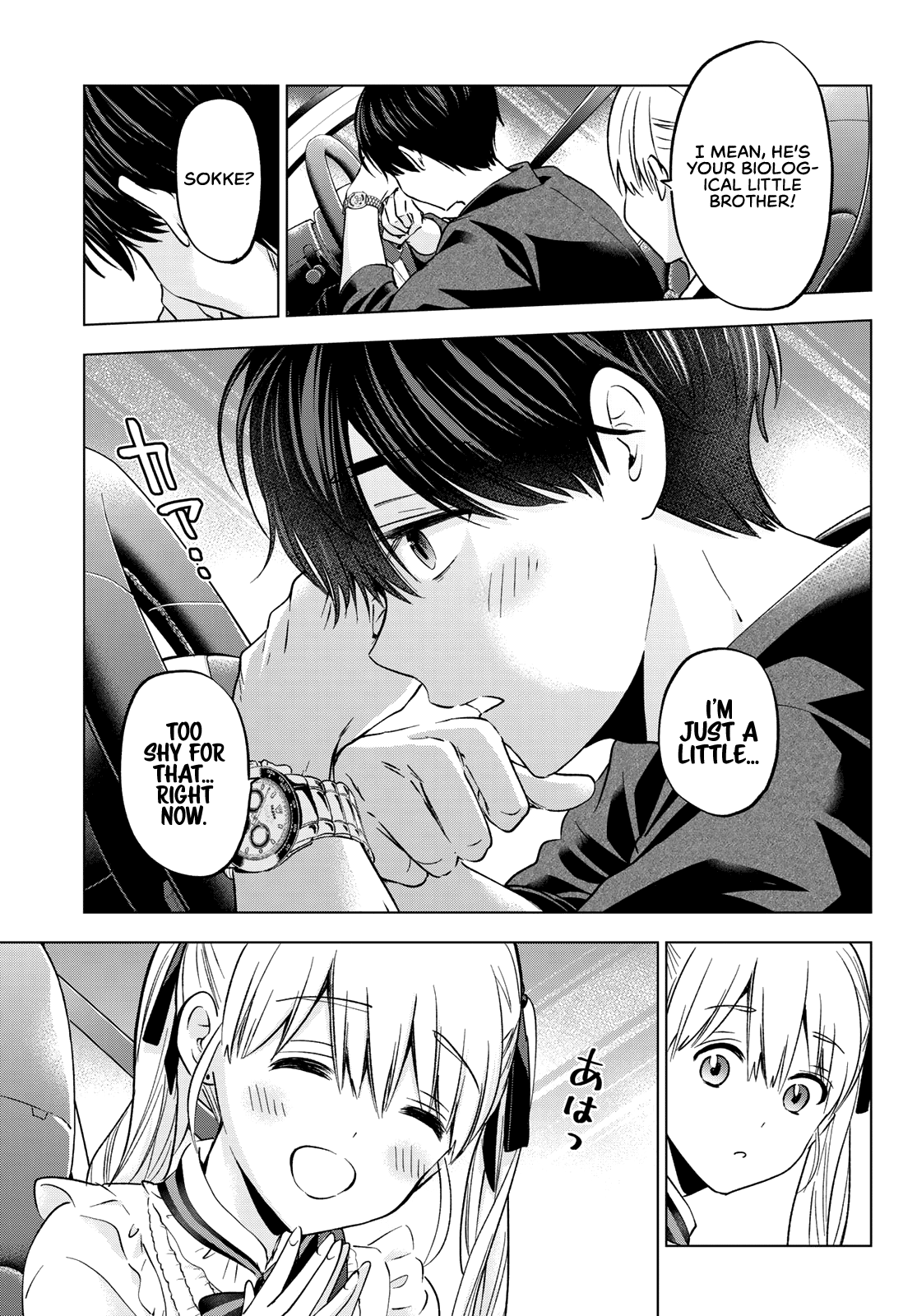 Page 10 of Chapter 153