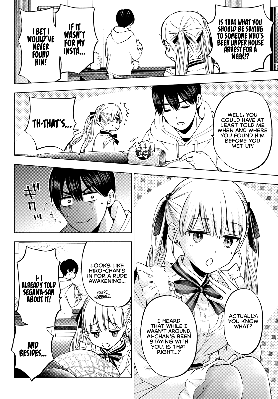 Page 15 of Chapter 153