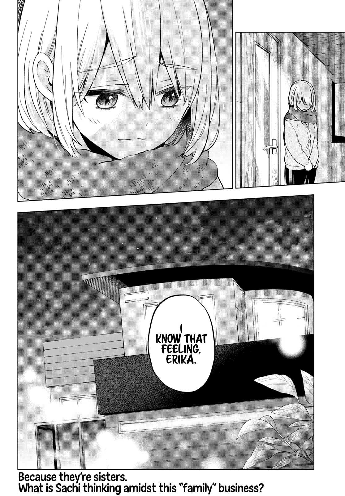 Page 21 of Chapter 153