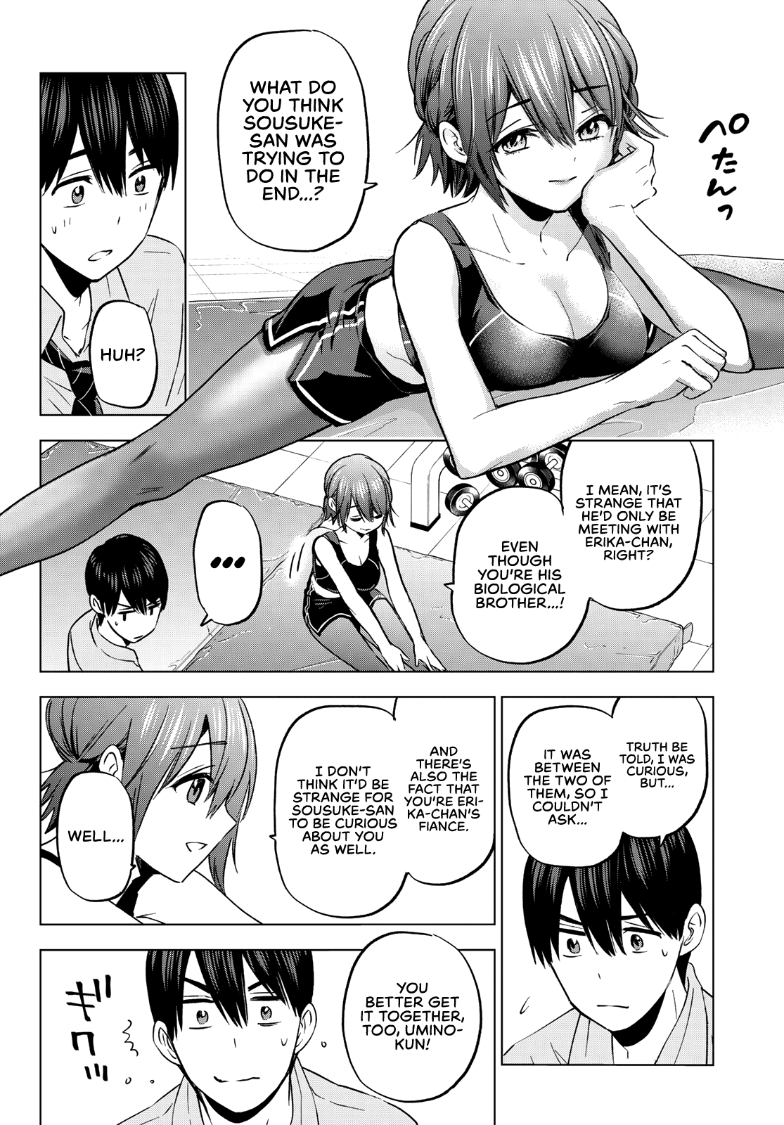 Page 9 of Chapter 154