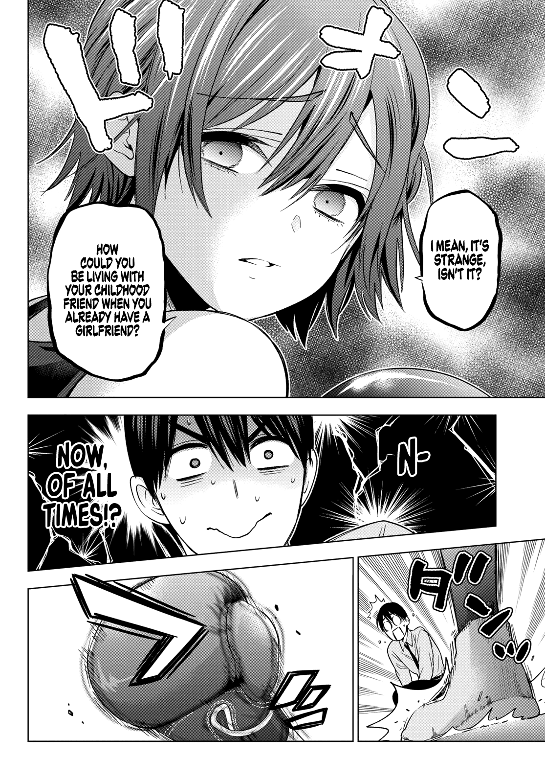 Page 11 of Chapter 154