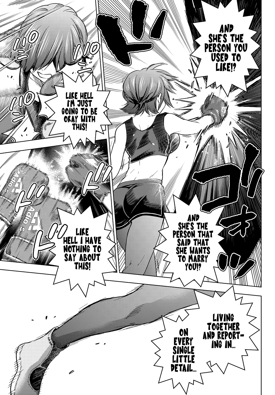 Page 12 of Chapter 154