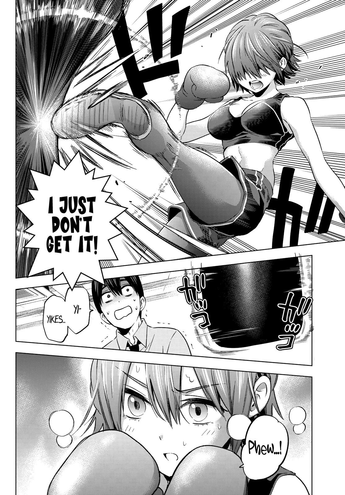 Page 13 of Chapter 154