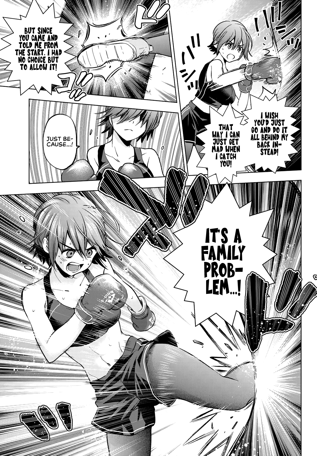 Page 14 of Chapter 154