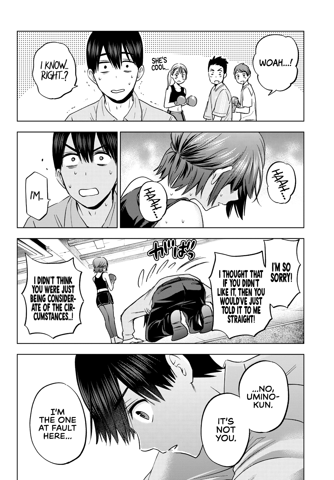 Page 15 of Chapter 154