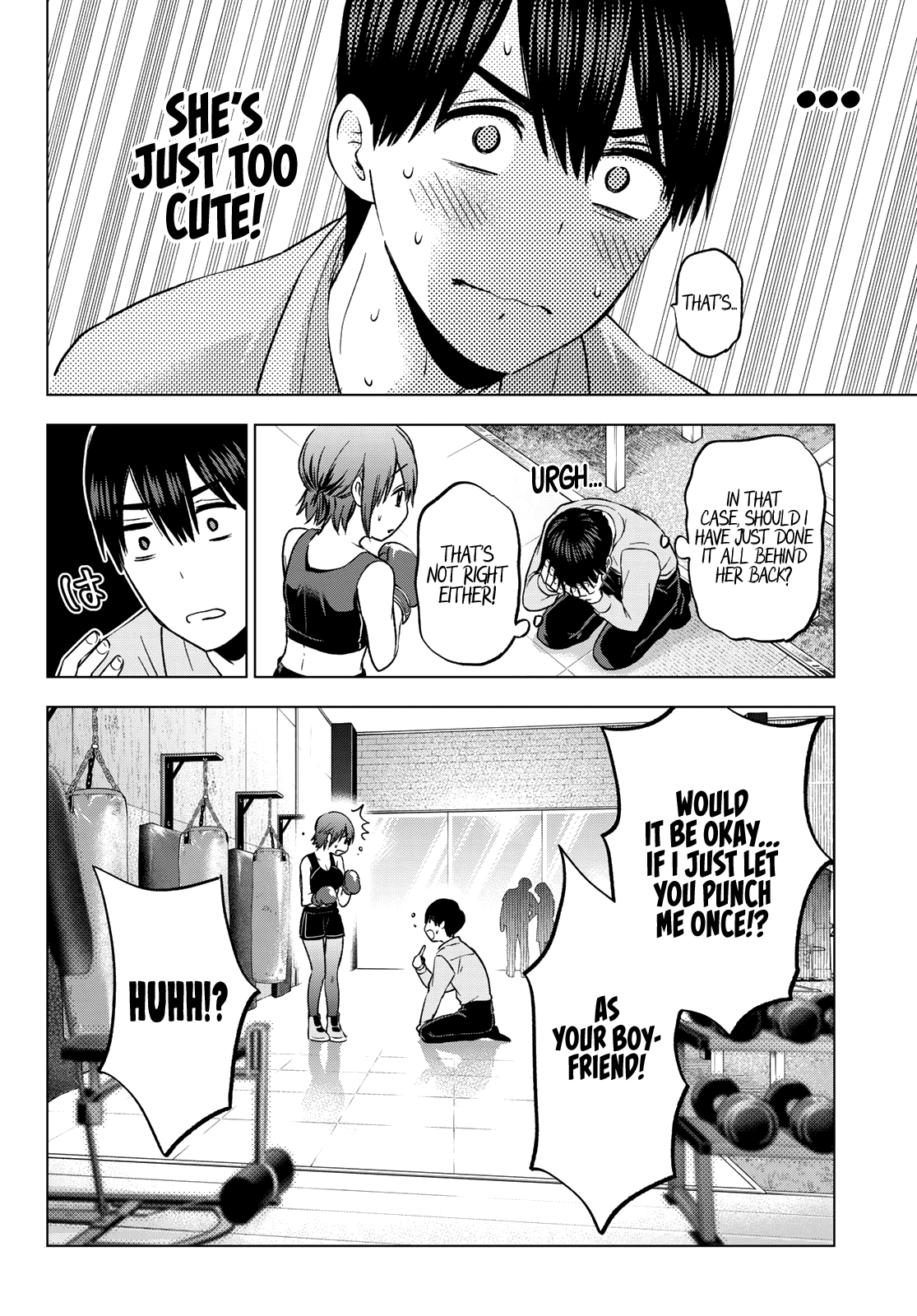 Page 17 of Chapter 154