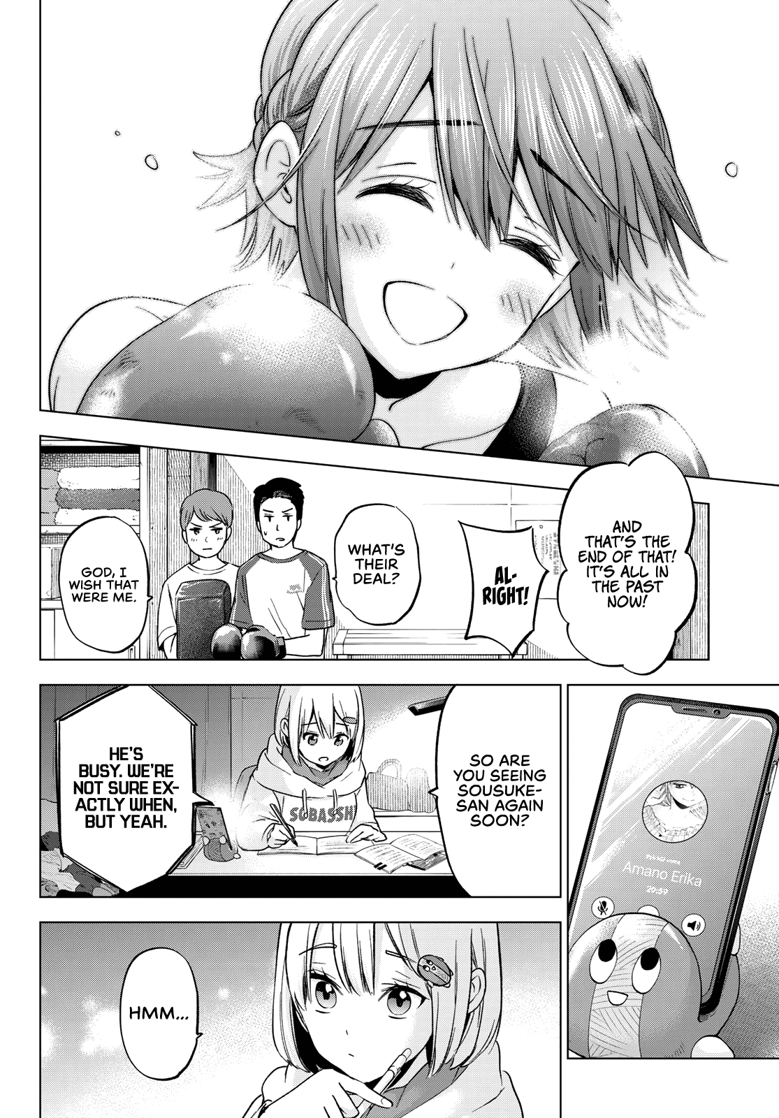 Page 19 of Chapter 154
