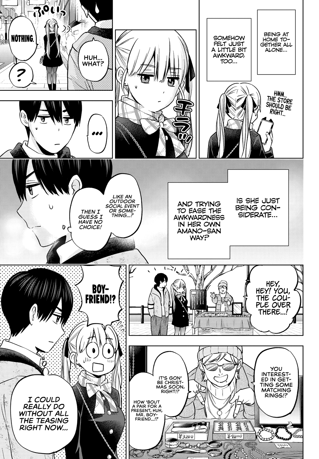 Page 6 of Chapter 155