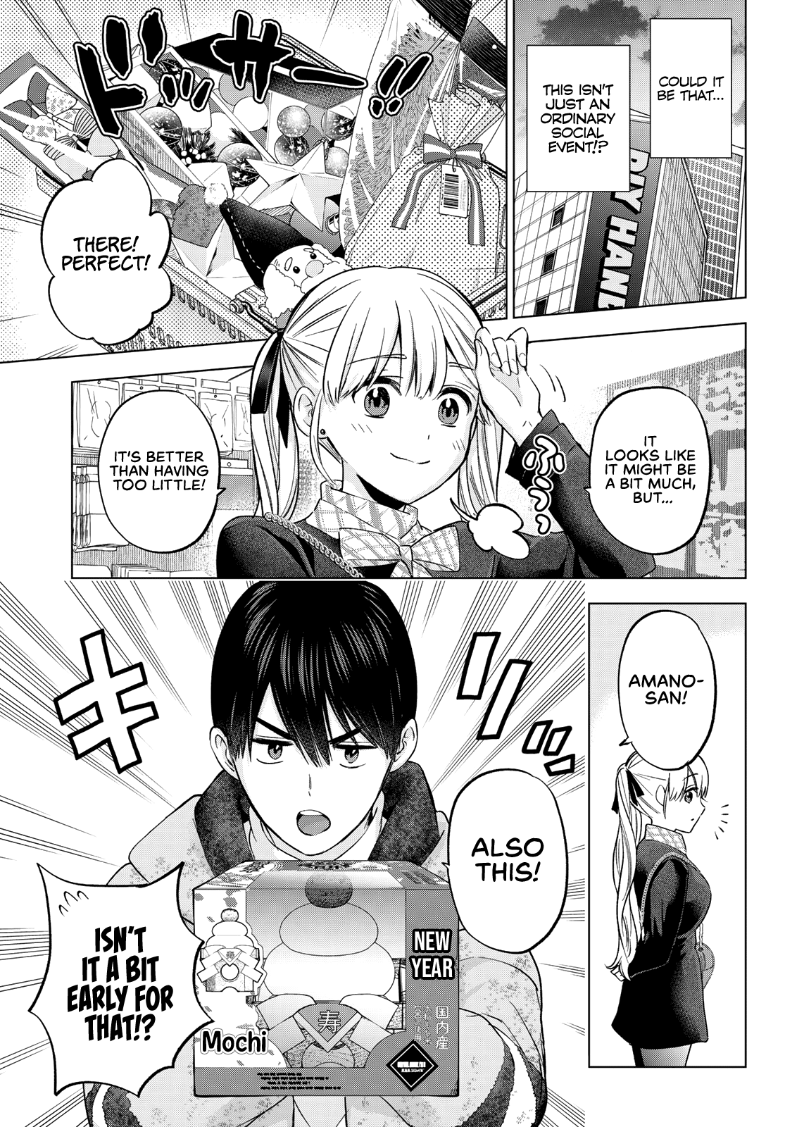 Page 10 of Chapter 155