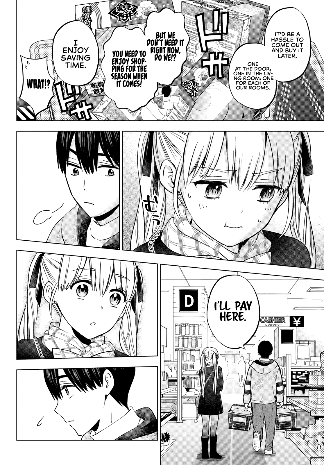 Page 11 of Chapter 155