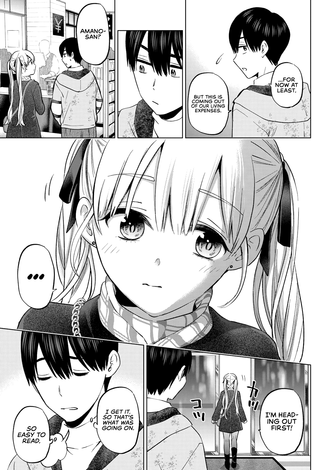 Page 12 of Chapter 155