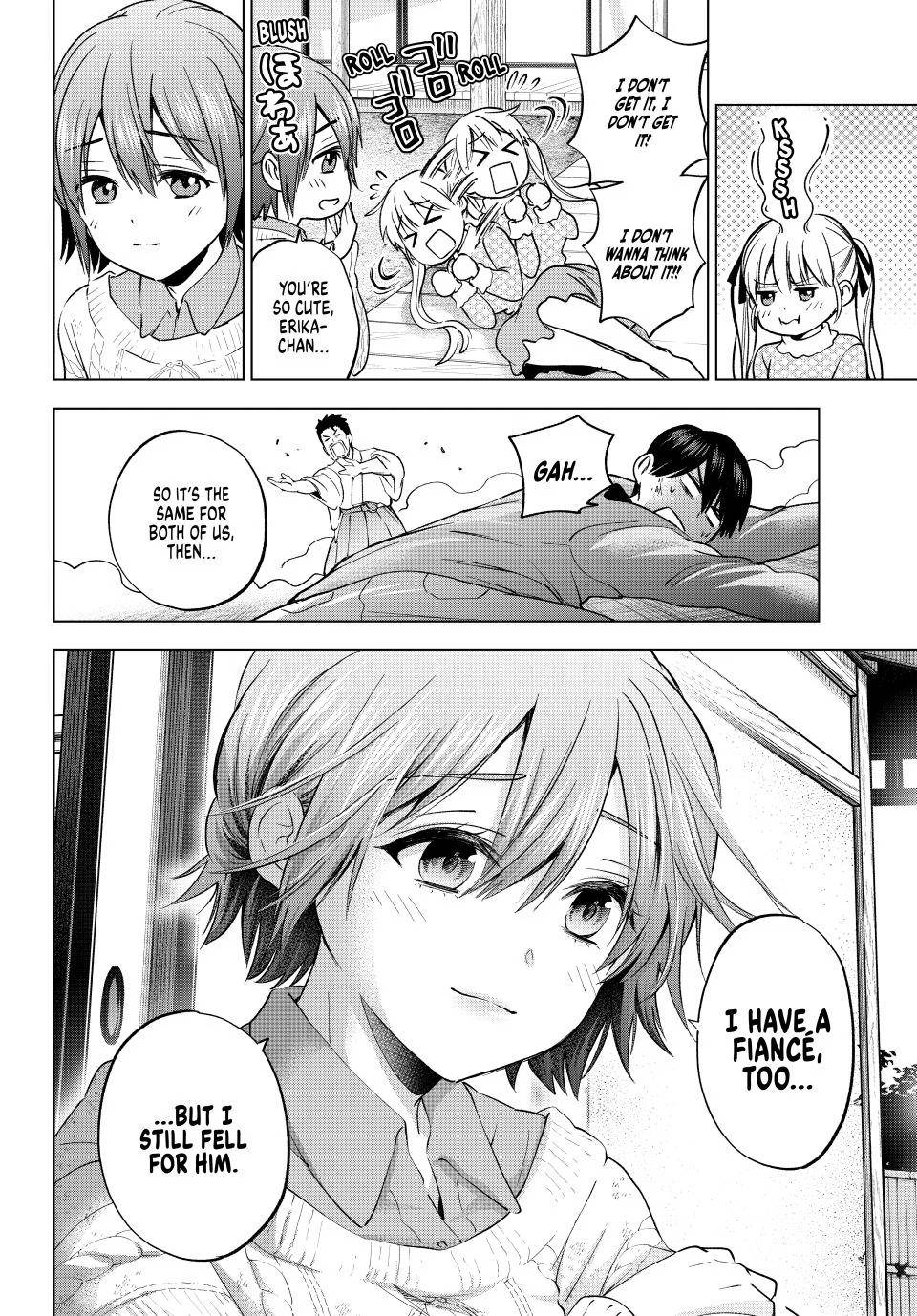 Page 15 of Chapter 156