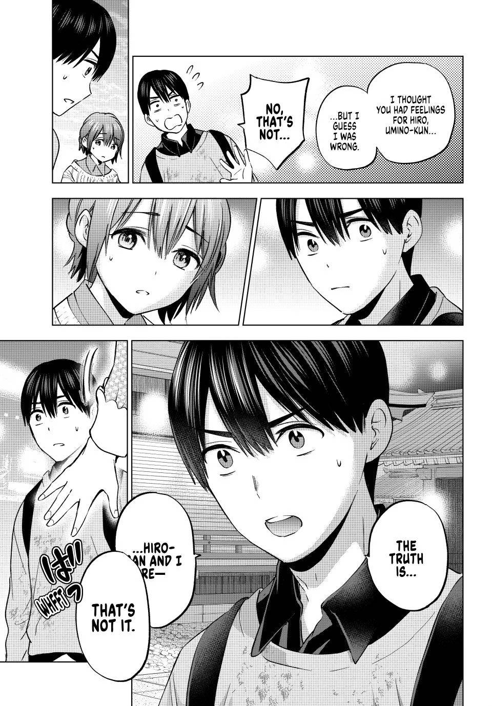 Page 18 of Chapter 156
