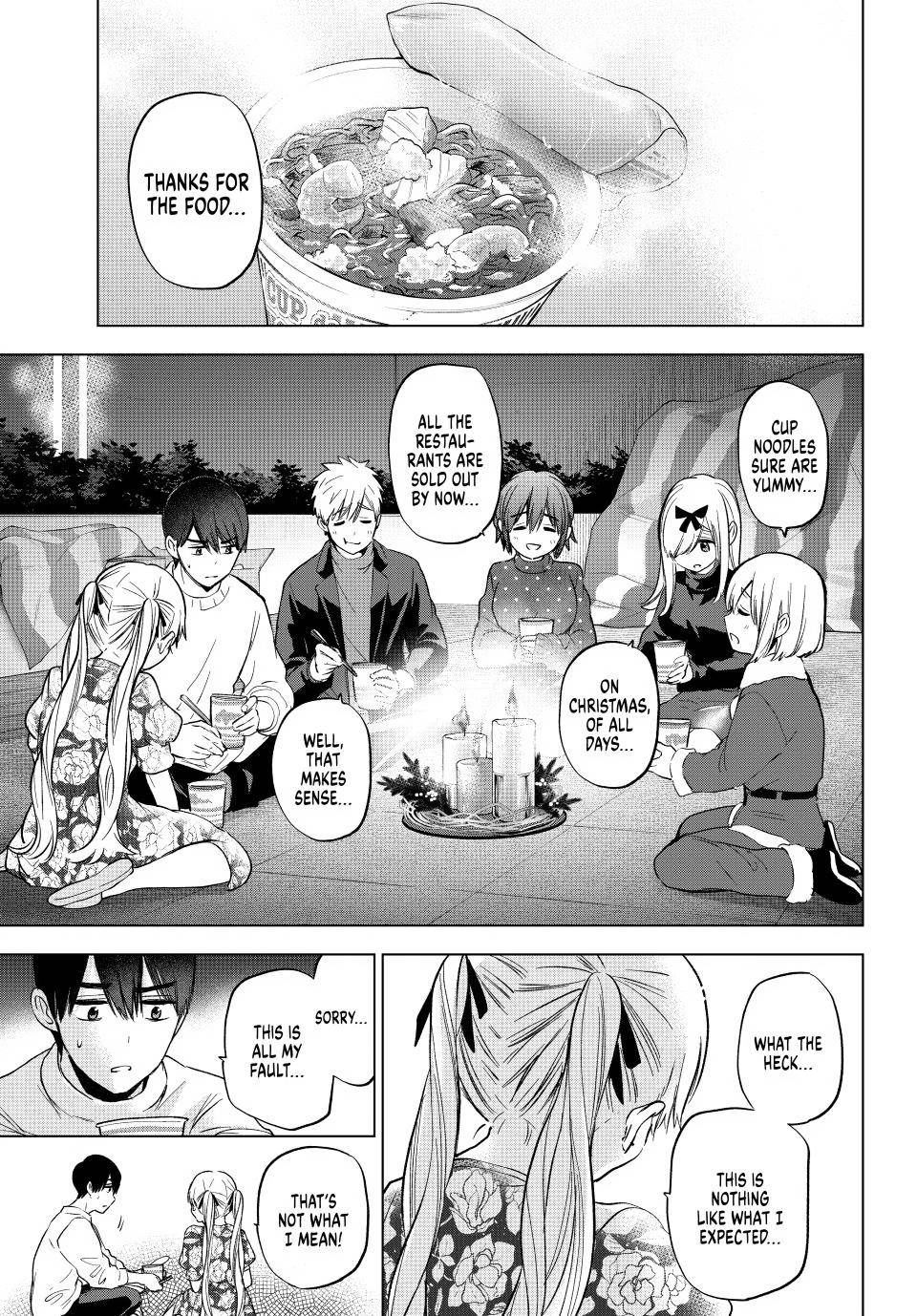 Page 19 of Chapter 157