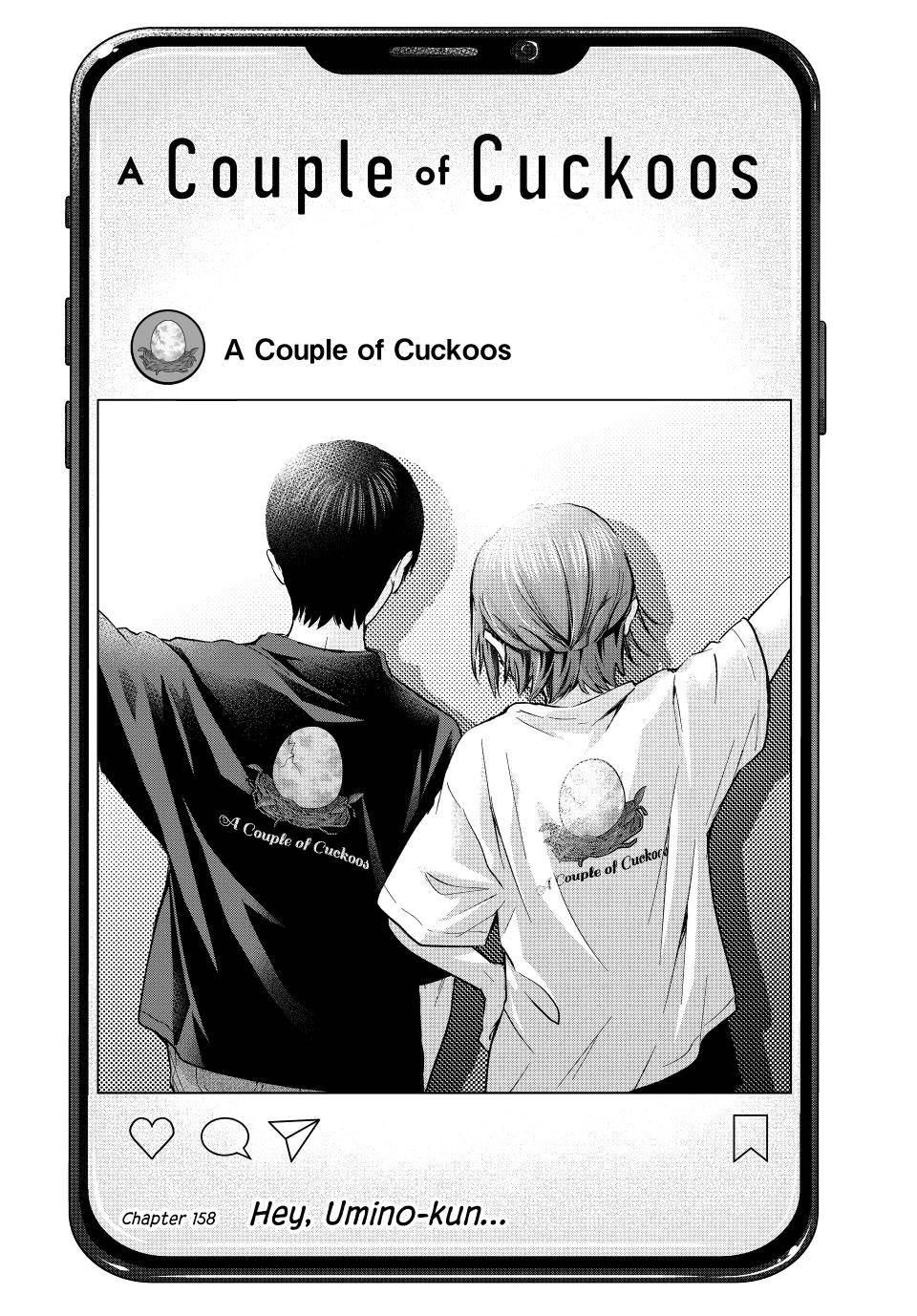 Page 1 of Chapter 158