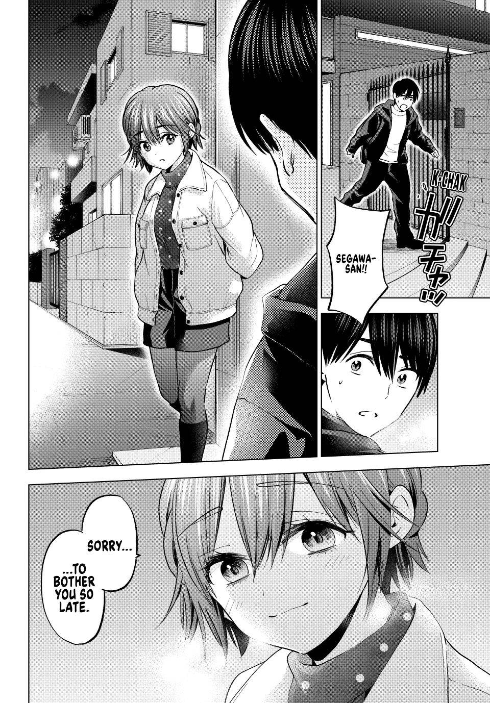 Page 3 of Chapter 158
