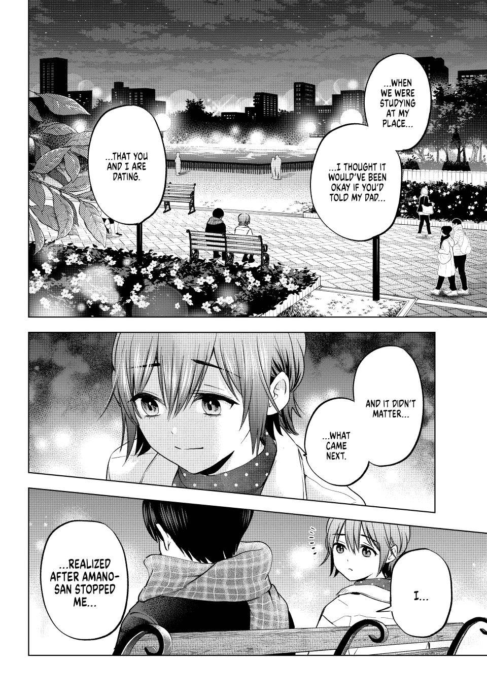 Page 15 of Chapter 158