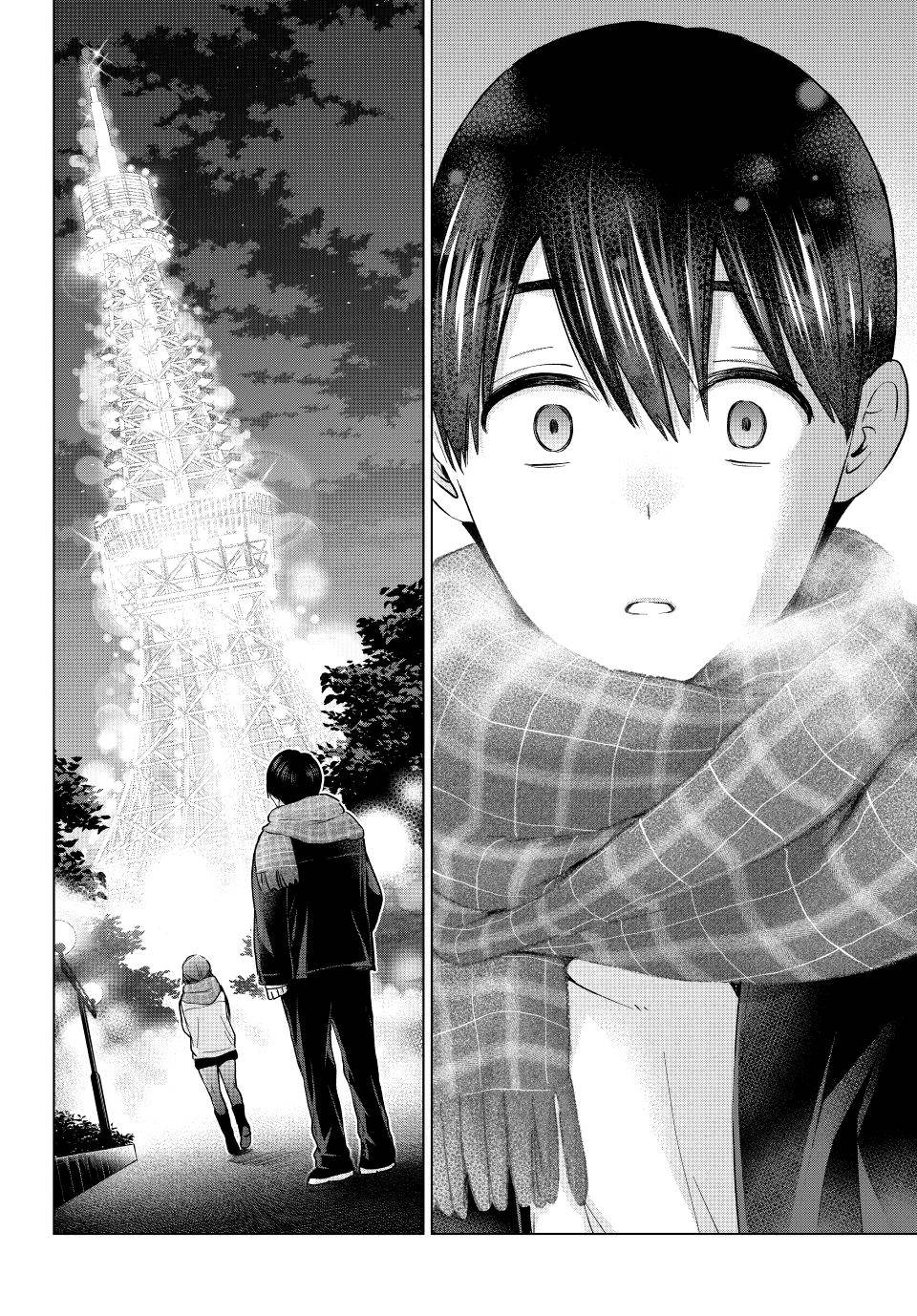Page 20 of Chapter 158