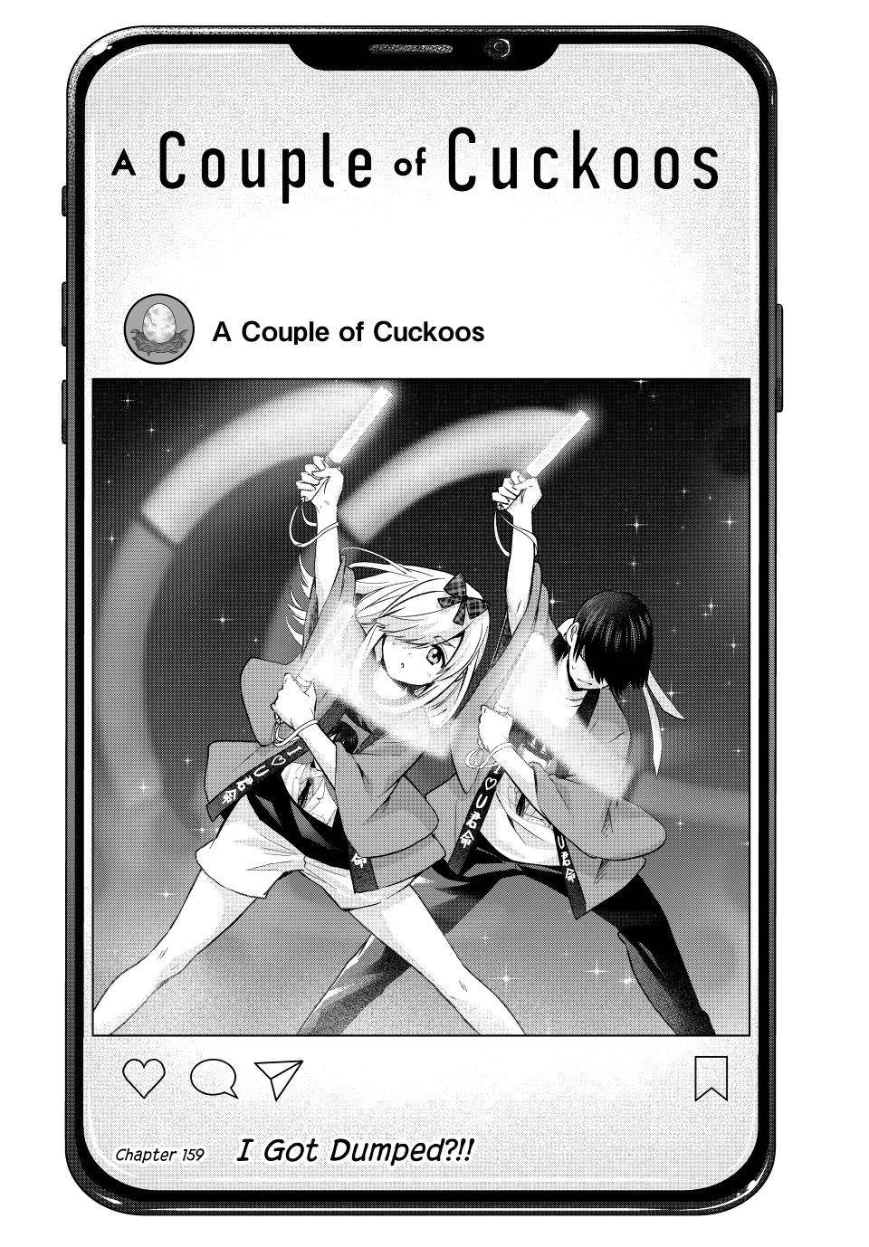 Page 1 of Chapter 159