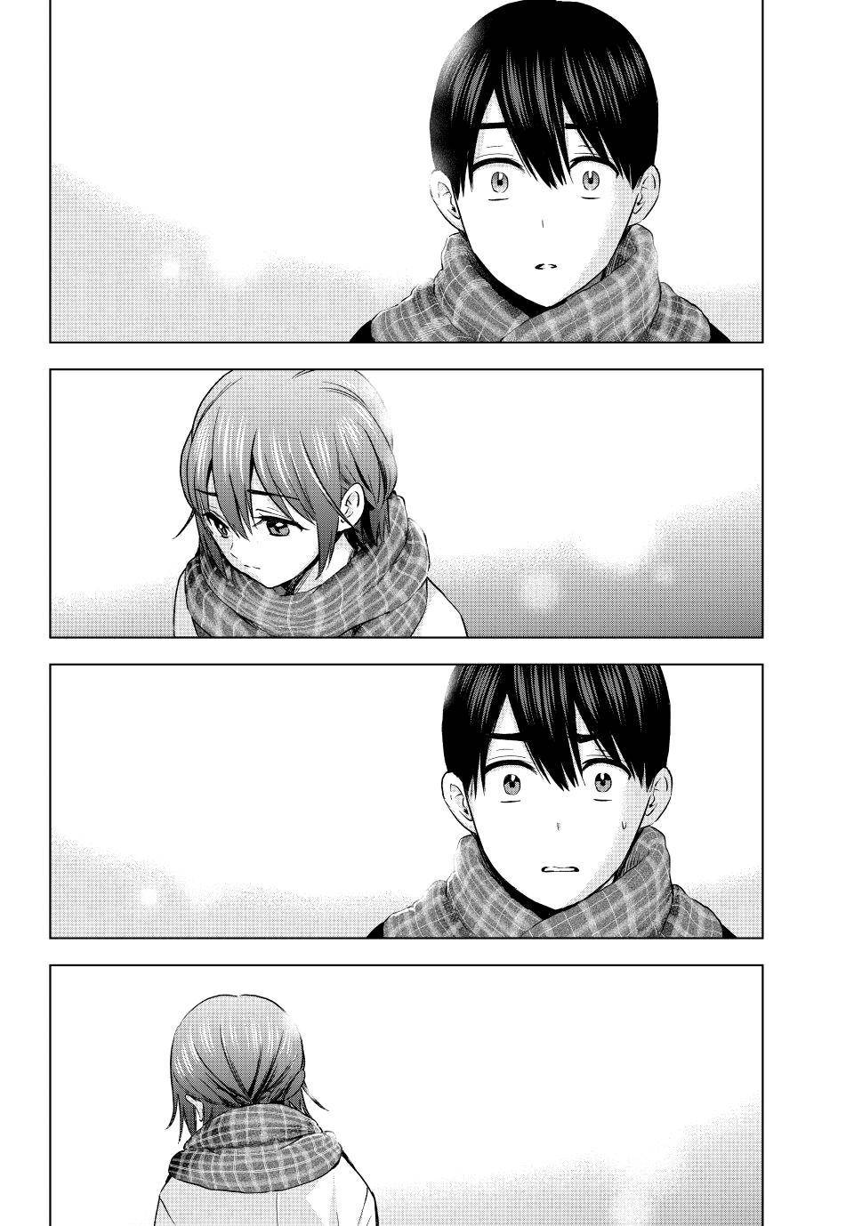 Page 3 of Chapter 159